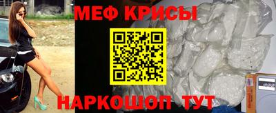 метадон Будённовск
