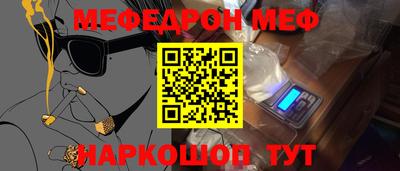 метадон Будённовск
