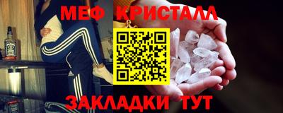 метадон Будённовск