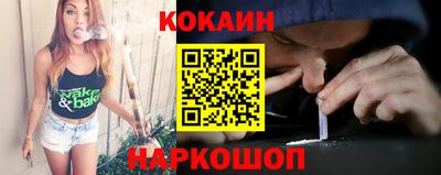метадон Будённовск