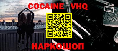 PSILOCYBIN Бузулук