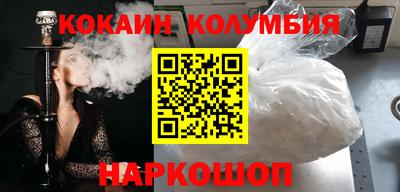 PSILOCYBIN Бузулук