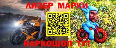 кокаин премиум Бугуруслан