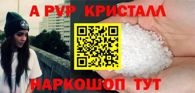 PSILOCYBIN Бузулук