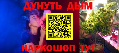 метадон Будённовск
