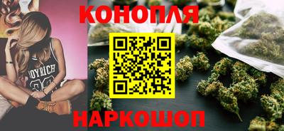 метадон Будённовск