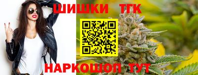 метадон Будённовск