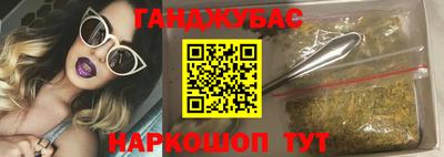 кокаин премиум Бугуруслан