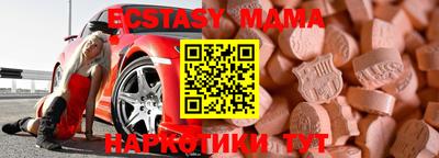 PSILOCYBIN Бузулук