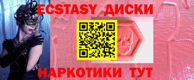 метадон Будённовск