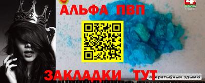 метадон Будённовск