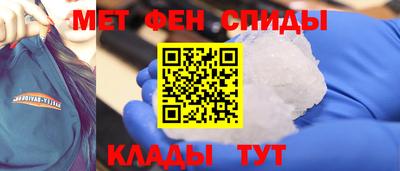 метадон Будённовск