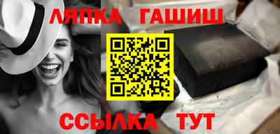 PSILOCYBIN Бузулук