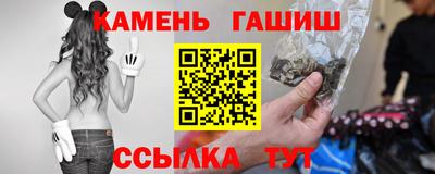 PSILOCYBIN Бузулук