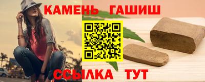 метадон Будённовск