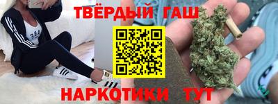 PSILOCYBIN Бузулук