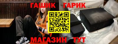 PSILOCYBIN Бузулук