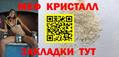 метадон Будённовск